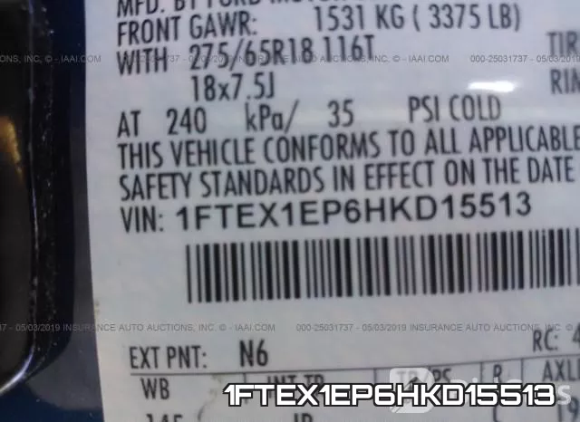 1FTEX1EP6HKD15513_9.webp