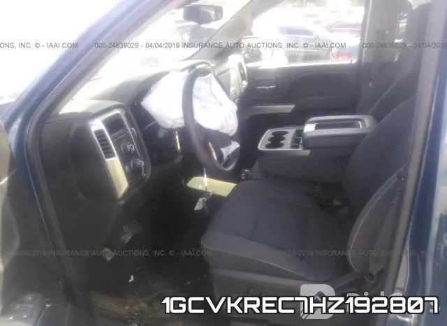 1GCVKREC7HZ192807_5.webp