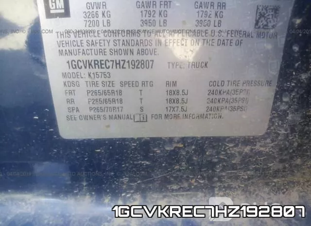 1GCVKREC7HZ192807_9.webp