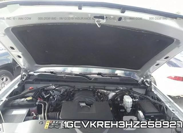 1GCVKREH3HZ258927_10.webp