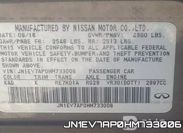 JN1EV7AP0HM733006