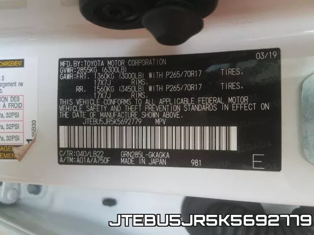 JTEBU5JR5K5692779_10.webp