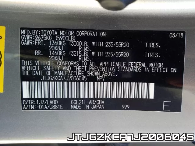 JTJGZKCA7J2006045