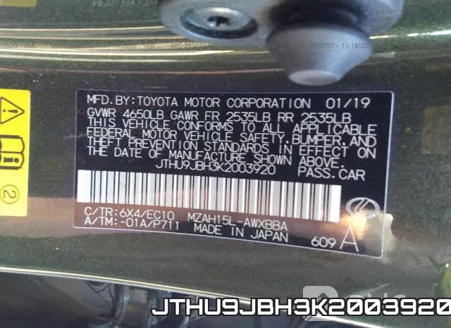 JTHU9JBH3K2003920_9.webp
