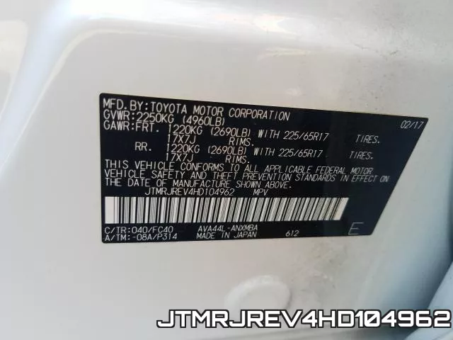 JTMRJREV4HD104962_10.webp