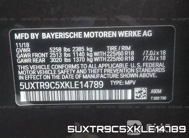 5UXTR9C5XKLE14789_9.webp