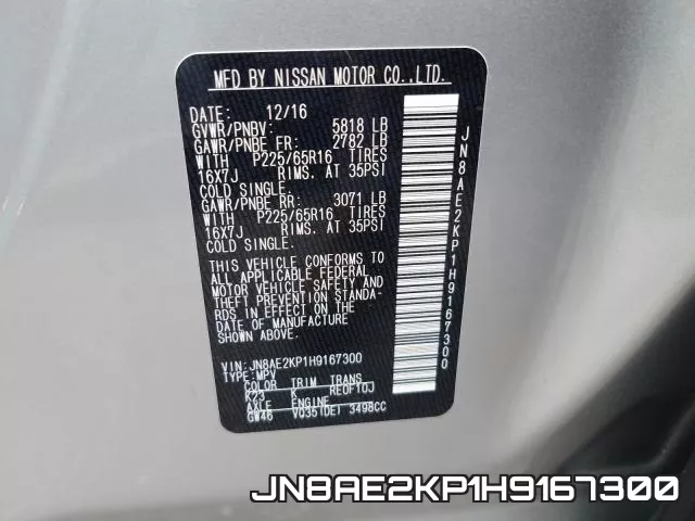 JN8AE2KP1H9167300_10.webp