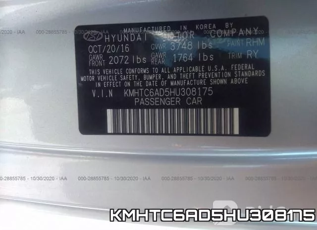 KMHTC6AD5HU308175