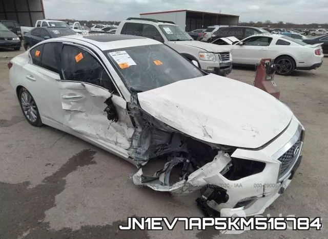 JN1EV7AP5KM516784_1.webp