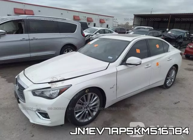 JN1EV7AP5KM516784