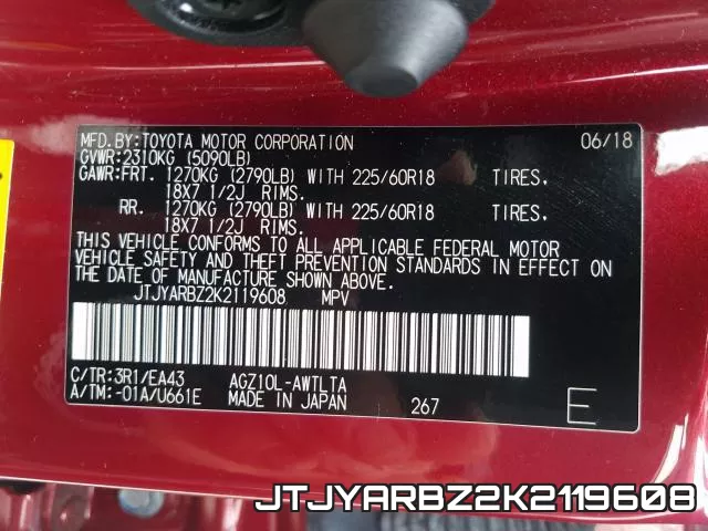 JTJYARBZ2K2119608
