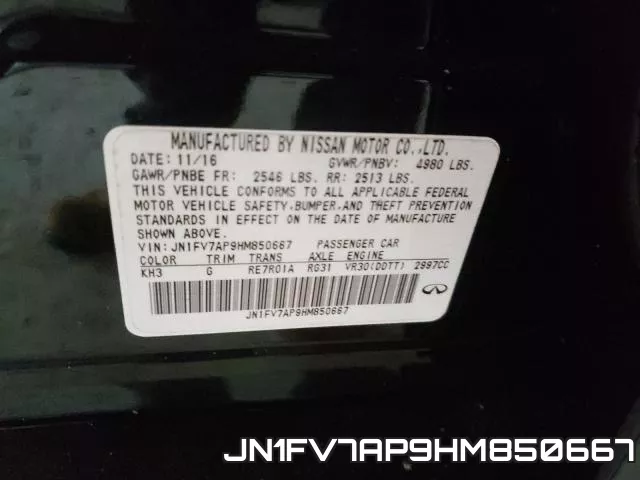 JN1FV7AP9HM850667_10.webp