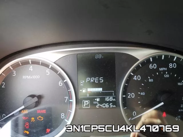 3N1CP5CU4KL470769_8.webp