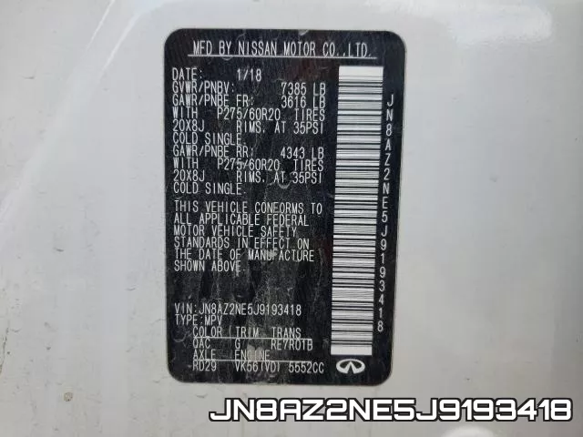 JN8AZ2NE5J9193418_10.webp