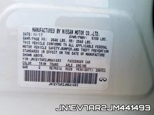JN1EV7AR2JM441493_10.webp