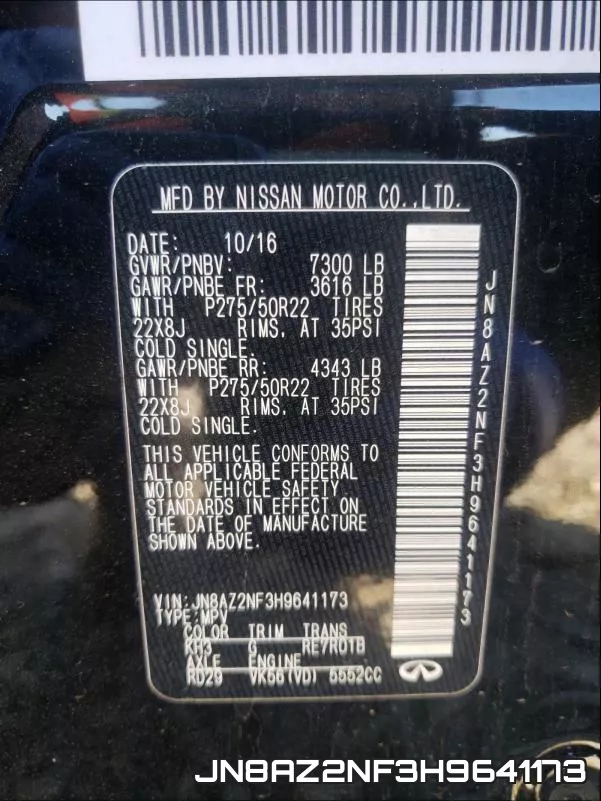 JN8AZ2NF3H9641173_10.webp