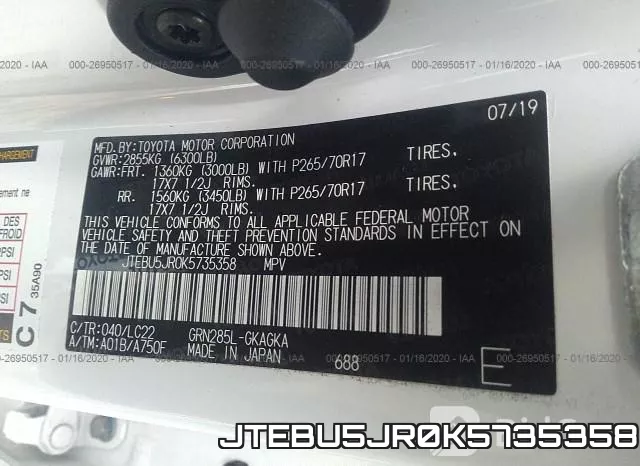 JTEBU5JR0K5735358_9.webp
