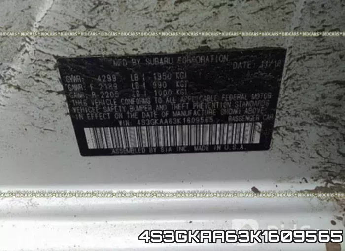 4S3GKAA63K1609565_9.webp