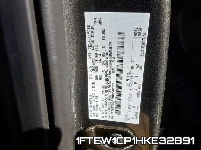 1FTEW1CP1HKE32891_10.webp