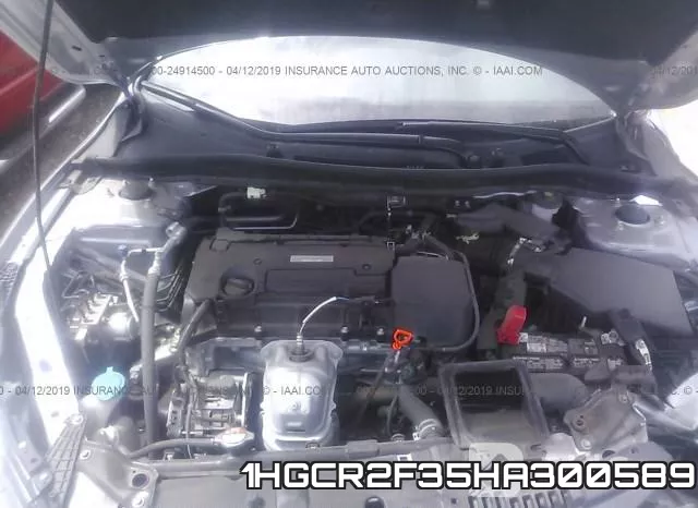 1HGCR2F35HA300589_10.webp