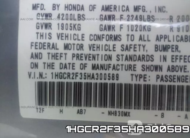 1HGCR2F35HA300589_9.webp