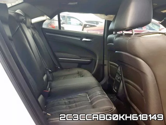 2C3CCABG0KH618149_6.webp