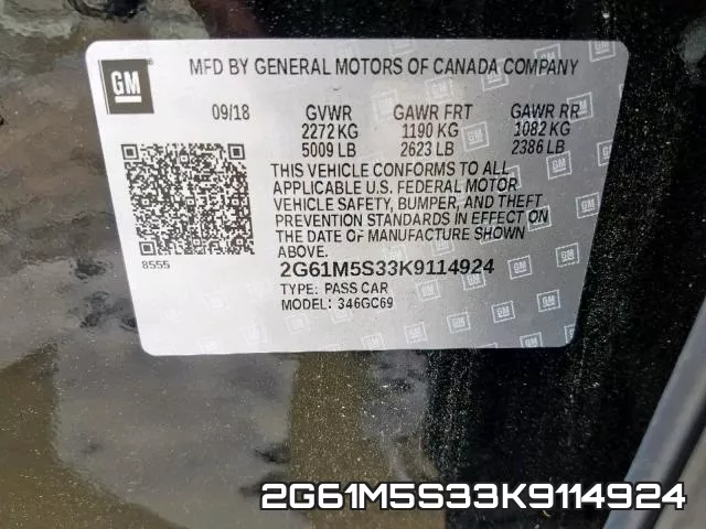 2G61M5S33K9114924_10.webp