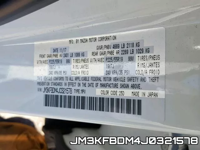 JM3KFBDM4J0321578
