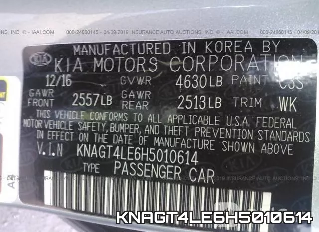 KNAGT4LE6H5010614_9.webp