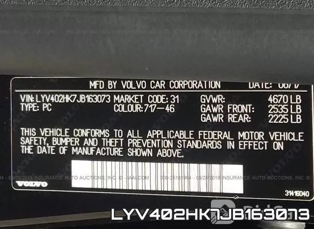 LYV402HK7JB163073_9.webp