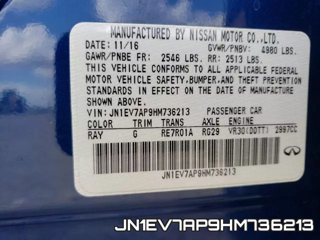 JN1EV7AP9HM736213_10.webp