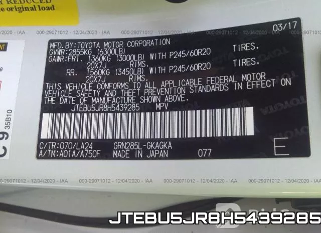 JTEBU5JR8H5439285_9.webp