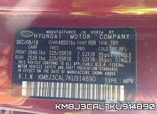 KM8J3CAL7KU914890_9.webp