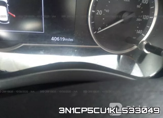 3N1CP5CU1KL533049_7.webp