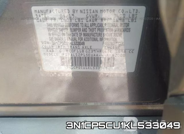 3N1CP5CU1KL533049_9.webp