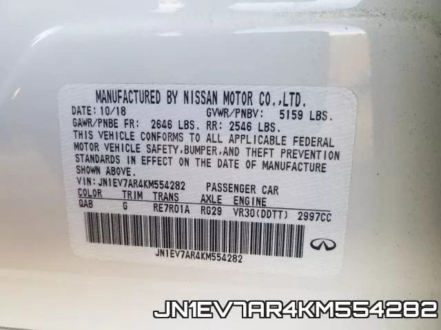 JN1EV7AR4KM554282_10.webp