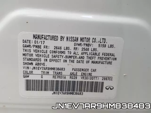 JN1EV7AR9HM838483