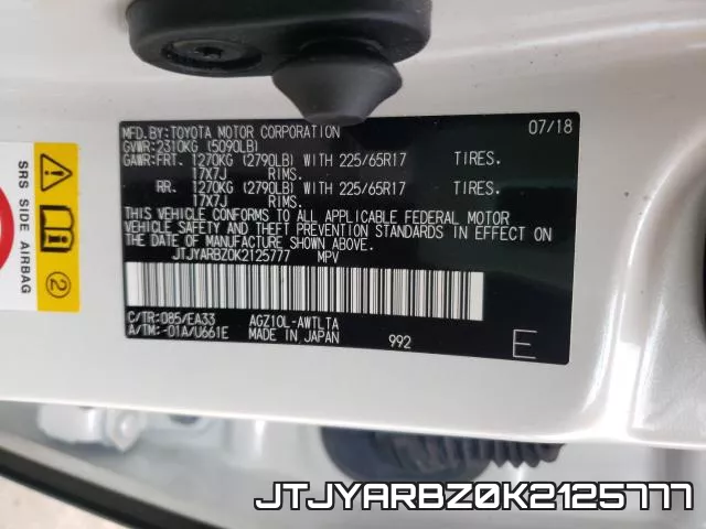 JTJYARBZ0K2125777