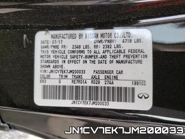 JN1CV7EK7JM200033_10.webp