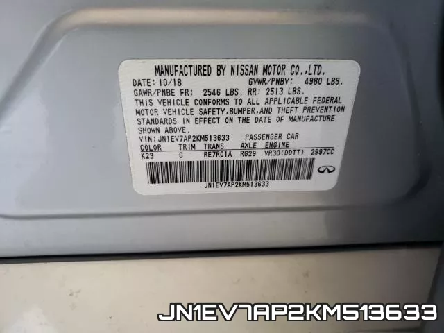JN1EV7AP2KM513633_10.webp