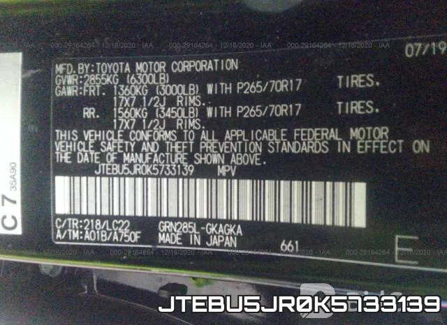 JTEBU5JR0K5733139_9.webp