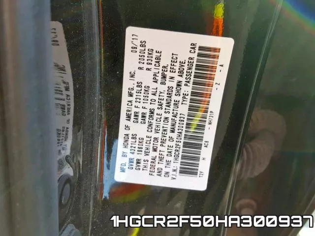 1HGCR2F50HA300937_10.webp