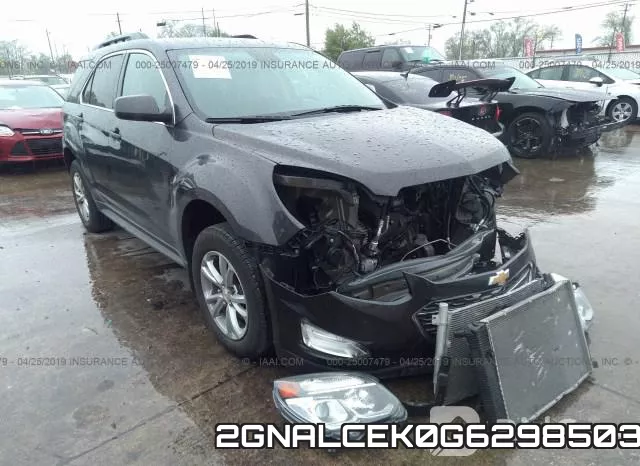 2GNALCEK0G6298503