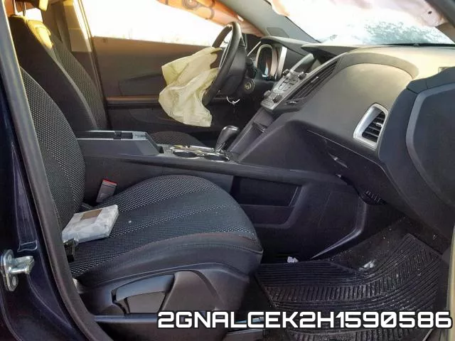 2GNALCEK2H1590586_5.webp