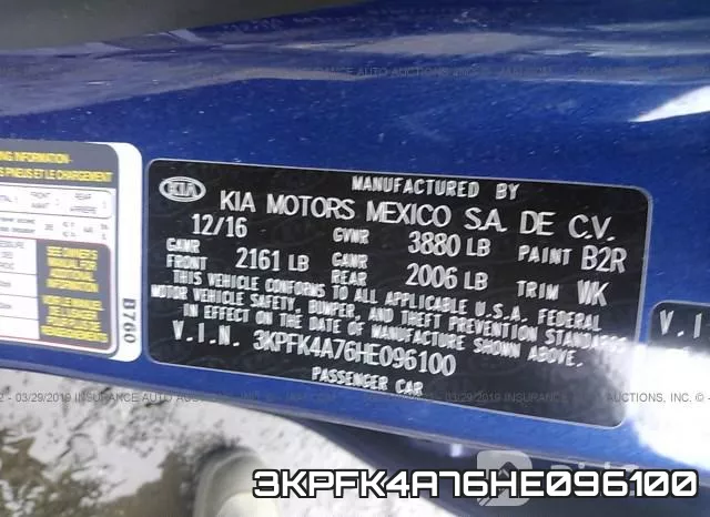 3KPFK4A76HE096100_9.webp
