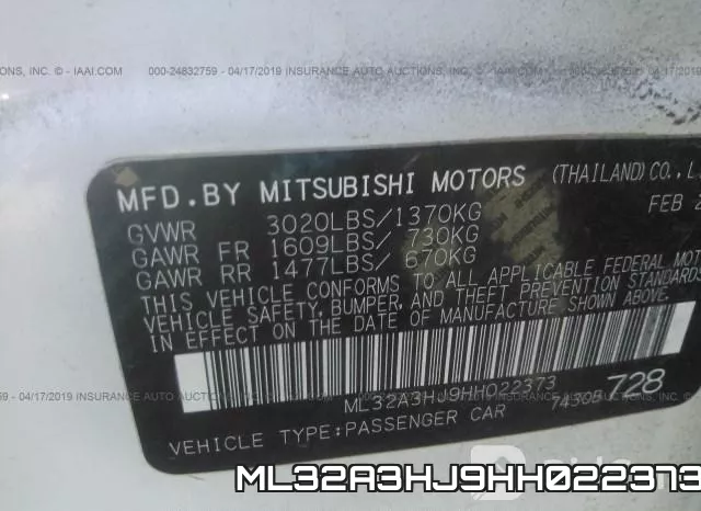 2017 Mitsubishi Mirage, ES