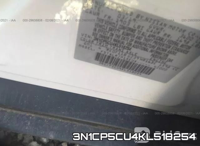 3N1CP5CU4KL518254_9.webp