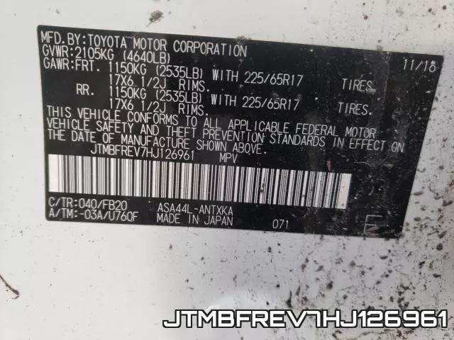 JTMBFREV7HJ126961