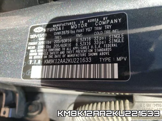 KM8K12AA2KU221633_10.webp