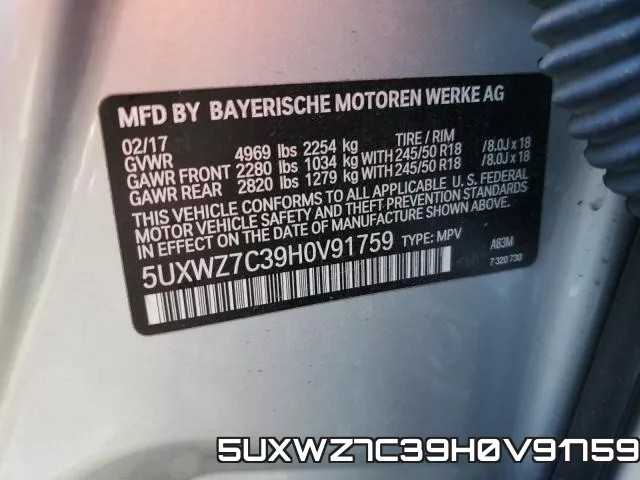 5UXWZ7C39H0V91759_10.webp